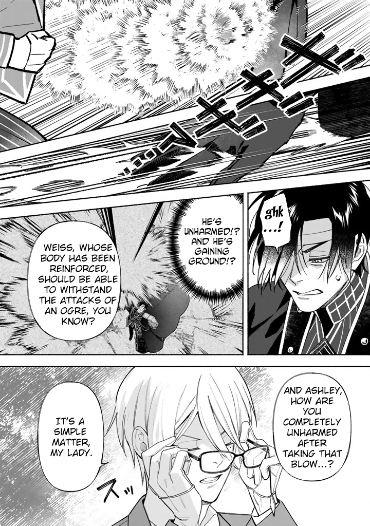 The Heinous Villainess’s Mistaken Path to Saving the Nation. Chapter 8 Page 22